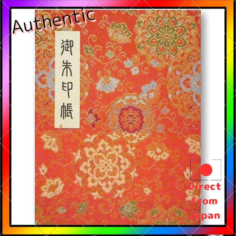 Goshuin book, 60 pages, book-style, with vinyl cover, gold brocade, floral pattern, red.