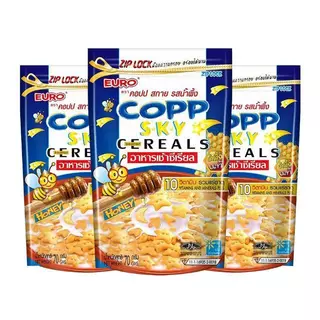 NP (แพ็ค 3 ถุง) COPP คอปป อาหารเช้าซีเรียล น้ำหนักสุทธิ 70 กรัม/ถุง