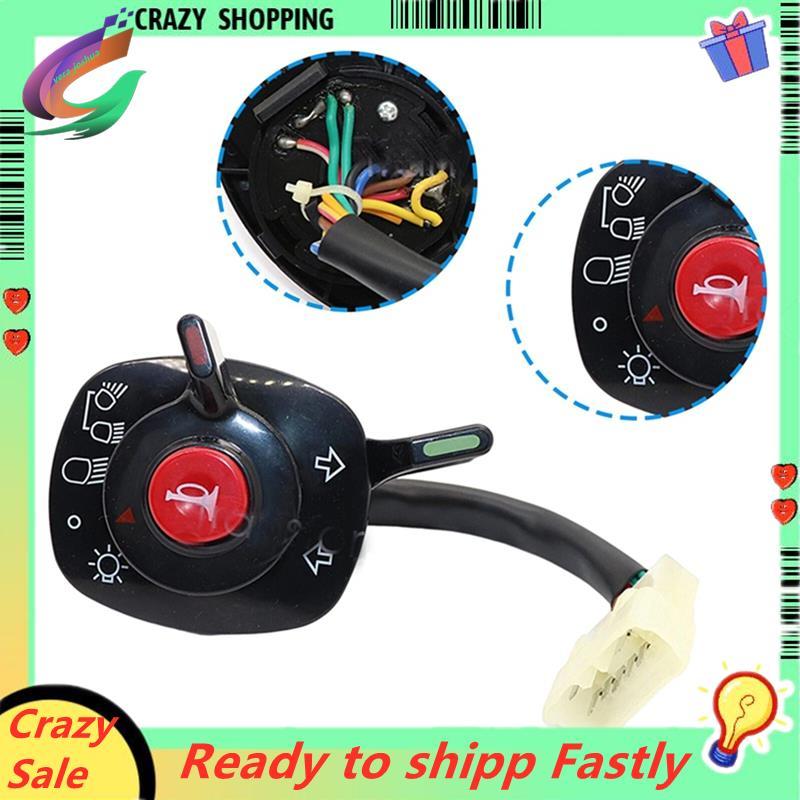 RS19 สําหรับ 588I-G 688 888 สวิตช์ไฟหัวผสม 5T057-42242, 5T171-42240, 5T057-42240