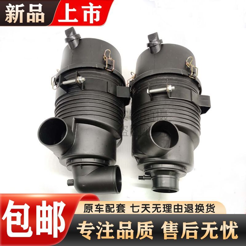 ชิ้นส่วนรถขุด Hyundai HX55 60-9 R75VS 80-7 ชุดตัวกรองอากาศพร้อมฝาครอบ