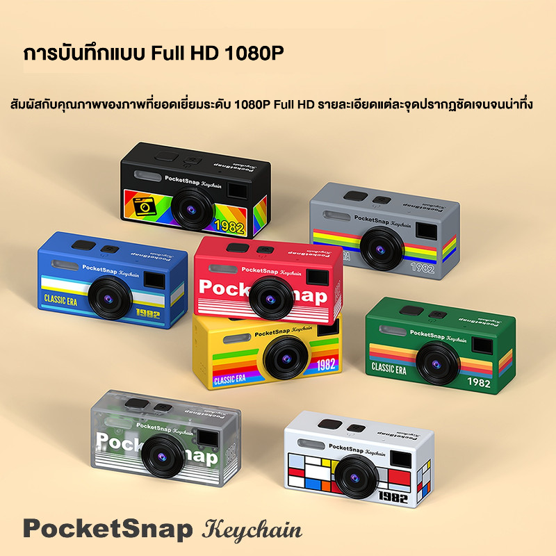 รูปภาพ 8