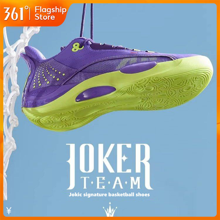 【361 Degrees】Team JOKER | รองเท้าบาสเก็ตบอล สำหรับผู้ชาย ออกแบบมาเพื่อการฝึกฝนและเล่นได้อย่างทนทาน 5