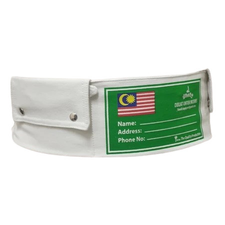 UMRAH/HAJI WAIST STRAP (COTTON) MATERIAL WAIST STRAP DURABLE WAIST STRAP FREE SIZE สีขาว
