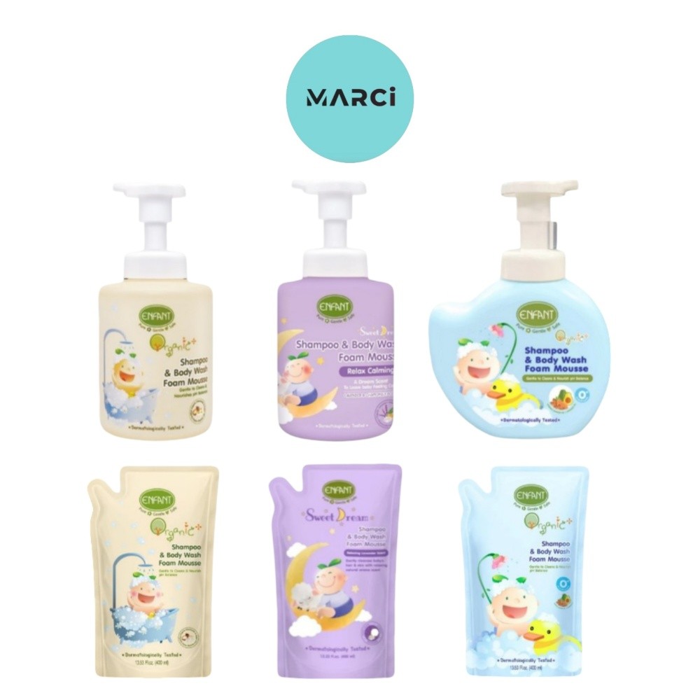 Enfant Shampoo & Body Wash Foam Mousse อองฟองต์ แชมพู แอนด์ บอดี้วอช โฟม มูส [เลือกสินค้า] อ่อนโยน ใช้ได้ตั้งแต่แรกเกิด