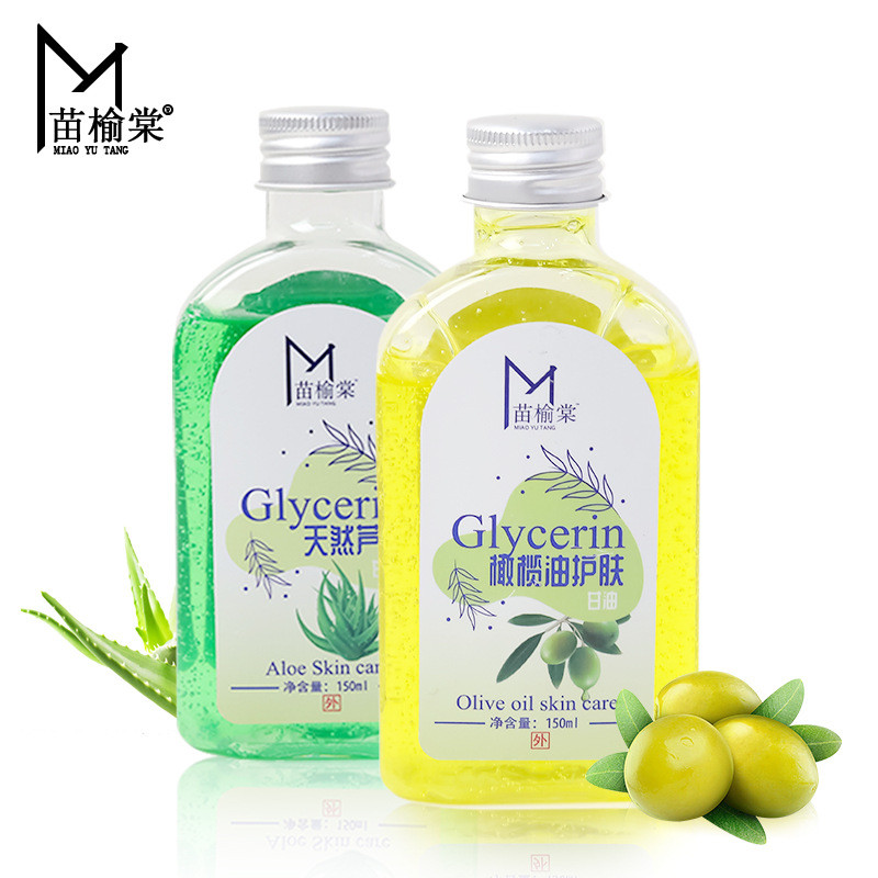 ผู้ผลิตขายส่ง Miaoyutang Glycerin 150ml Skin Moisturizing Glycerin Skin Care Aloe Vera Glycerin พร้อ