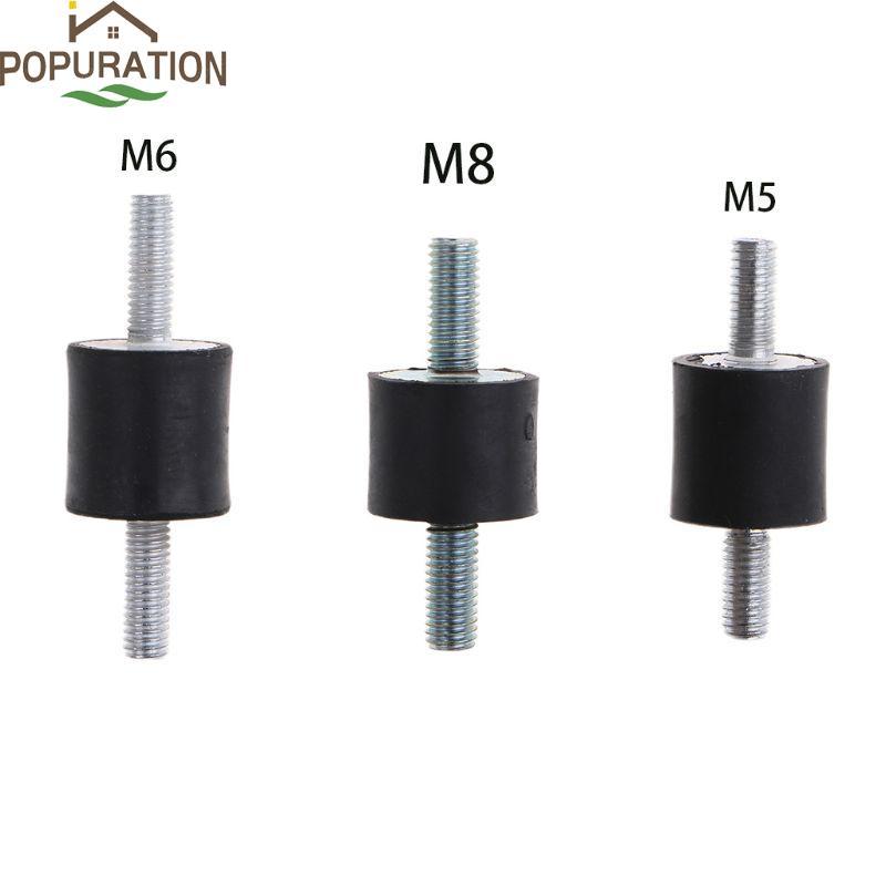 POP โช้คอัพทรงกระบอกยาง Mounts Vibration Isolator ใช้สําหรับอุตสาหกรรม