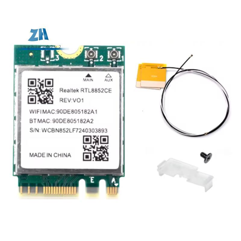 การ์ดเครือข่าย WiFi 6E RTL8852CE M.2 สําหรับการ์ดเครือข่าย 10/11 2.4/5/6GHz