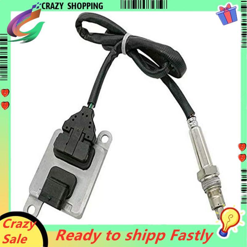 ก0009059603 รถ Nox เซ็นเซอร์ไนโตรเจนออกไซด์เซ็นเซอร์สําหรับ E-Class W212 E200 E220 E250 E300 2005-20