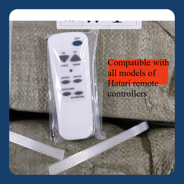 ใหม่เปลี่ยนรีโมทสําหรับ Hatari Fan Works Remotely All Hatari Fan Controls Hatari ใช้กับรีโมทพัดลม Ha