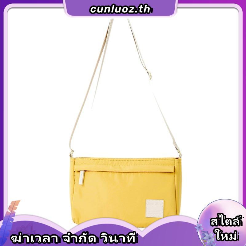 anello กระเป๋าสะพายไหล่ size Mini รุ่น CIRCLE ATT0701Z