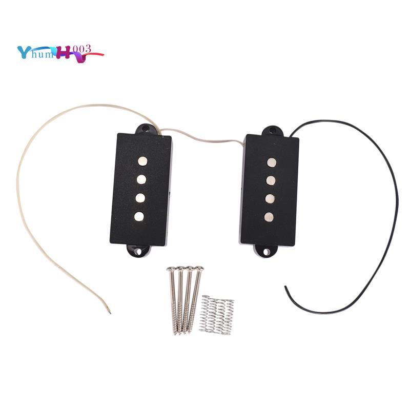 [yhumh003]Pb Pickup Humbucker Pickup สําหรับส่วนกีตาร์ทดแทน 4 สาย, สีดํา