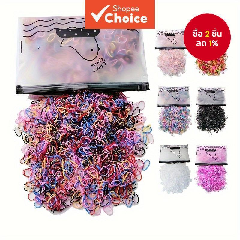 ผ้าผูกผมสําหรับเด็ก 1000 ชิ้นรูปนกสีสันสดใสลื่นอ่อนโยนไม่มีความเสียหาย Hairband