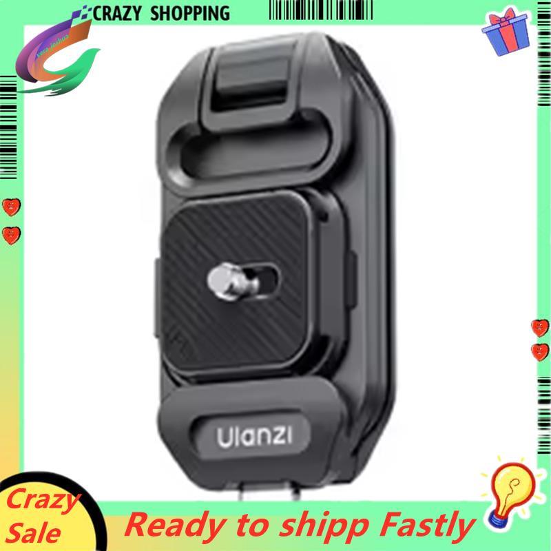 Ulanz UKA07 กระเป๋าเป้สะพายหลัง Quick Release Kit กล้อง QUICK RELEASE แผ่น Quick Release Stabilizer 