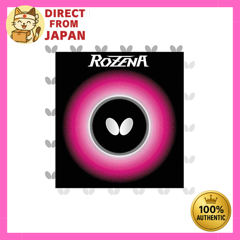[Direct from Japan] Butterfly Rozena Table Tennis Rubber High Tension Spin