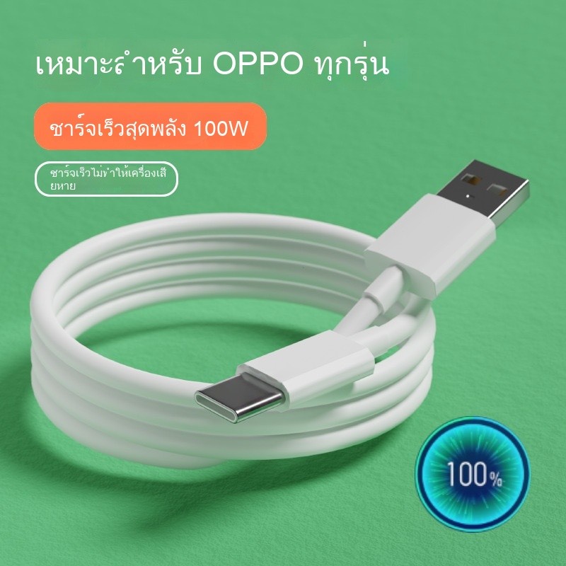 (ส่งตรงจากญี่ปุ่น) ไดร์เวอร์ Essential! สายชาร์จยาว 8M/10M จากจุดจุดจุดจุดจุดบุหรี่กับเบาะหลังเหมาะก
