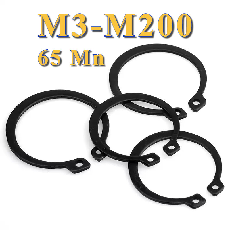 แหวนล็อคนอก ดำ แหวนล็อกเพลา M3-M200 [PY-TH1]