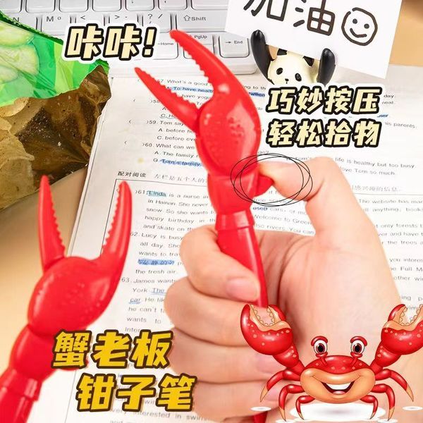 ปากกา pentel ปากกาลบได้ Crab Boss Crab Claw Pen Lobster Claw Creative Press Can Clamp Playable Fun ป