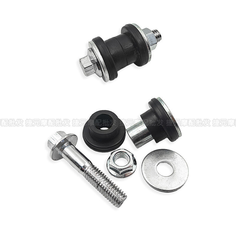เหมาะสําหรับ Kawasaki z250 z400 z650 z800 900 1000 ด้านหลังท่อไอเสียยึดซับยางสกรูแขน