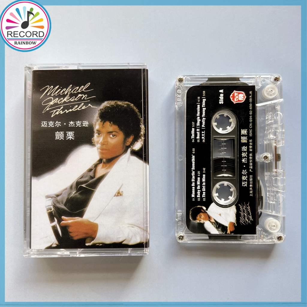 Michael Jackson Thriller Cassette Tape Brand New [Sealed] Original