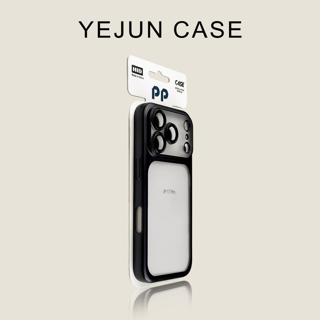 Yejun เหมาะสําหรับ Apple 17 เคสโทรศัพท์สีดําที่แม่นยําโมเลกุล Hard Case iphone17promax Frosted เคสป้