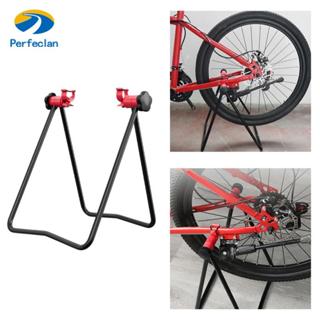 แร็คจักรยานพับได้ สำหรับจอดในที่แคบ ออกแบบมาเพื่อพกพาสะดวก