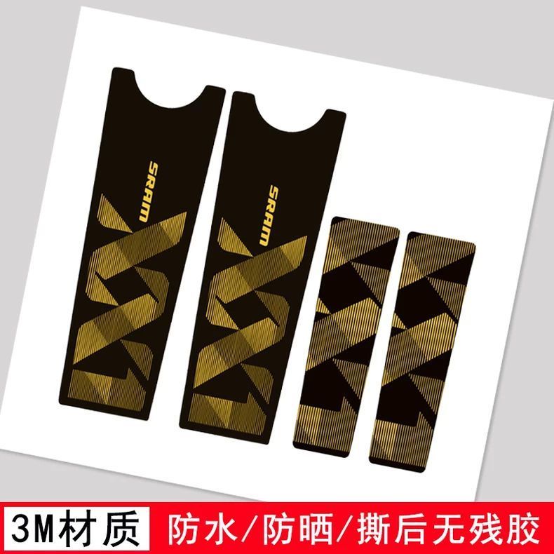 สติกเกอร์ป้องกัน Chainring สำหรับ Speed Link XX1 EAGLE Crank