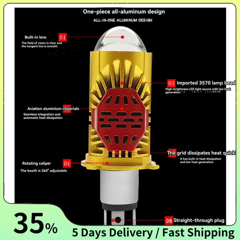 ไฟหน้า LED H4 หลอดไฟ Plug-in Light