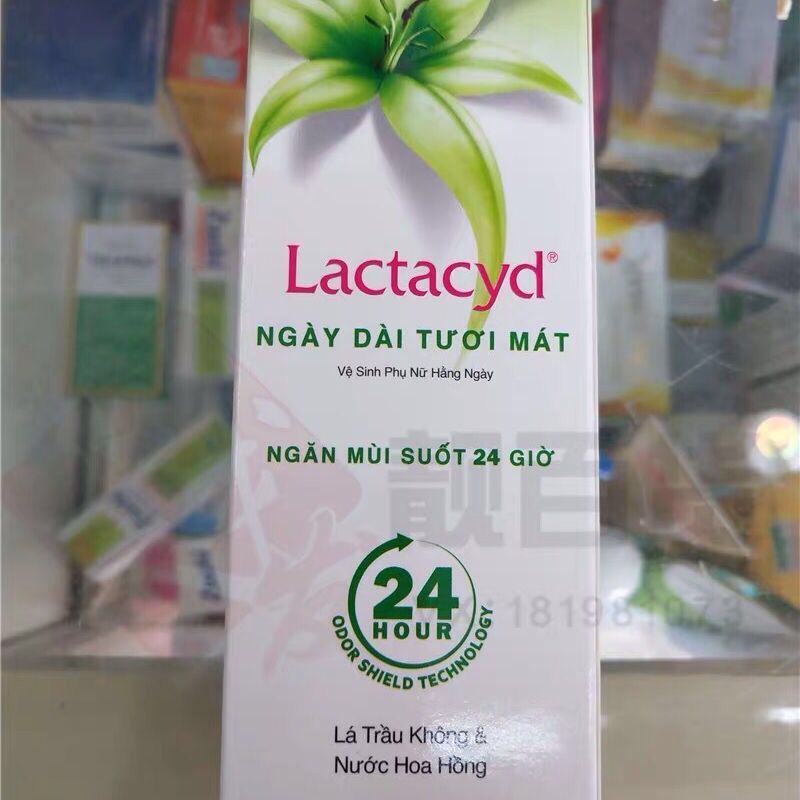 Lily Care Lotion Nuoc Rua Ve Sinhภู Nu Lactacyd 150ml1.22 fc