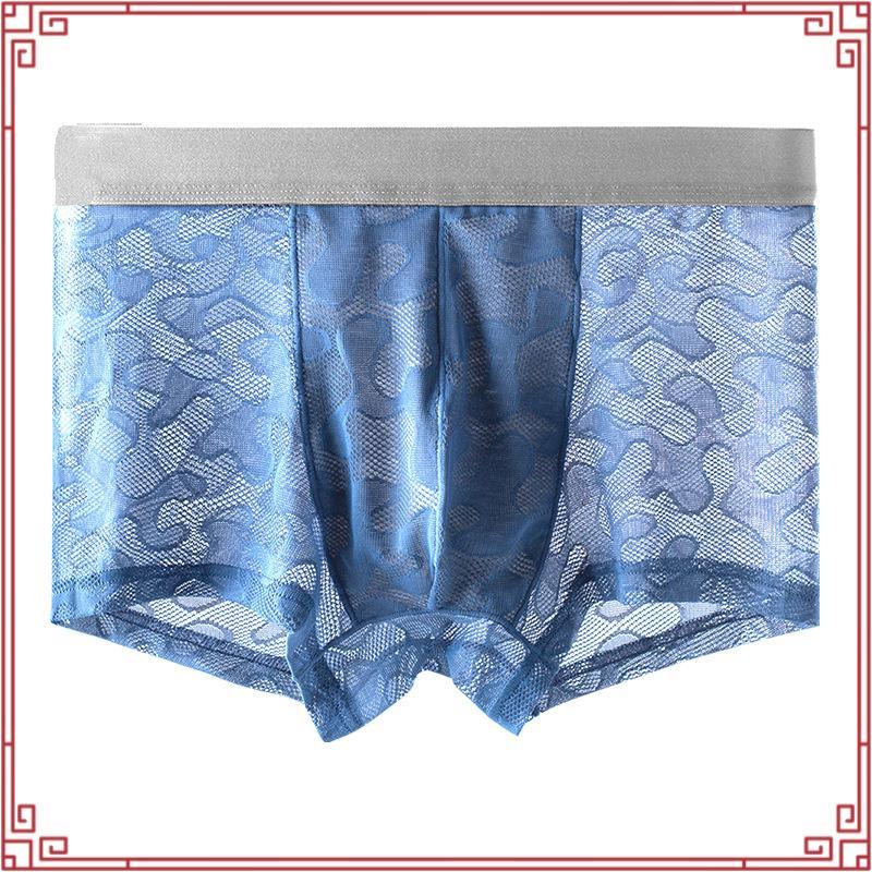 BROS by WACOAL MEN lace boxer briefs (Sizes S-L)(40GT3340ML)(Direct from Japan)1