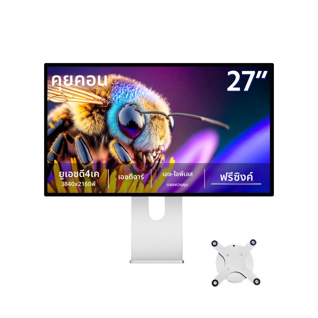 4K Professional Design Monitor kuycon P27G 27 Inch 60Hz Aluminum Alloy High Color Accuracy IPS Type-