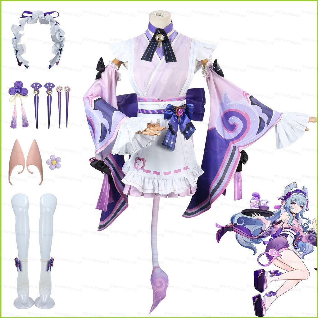 วิกผมพัดลมสีม่วง.Cosplay Yumemizuki Mizuki สำหรับงานปาร์ตี้และฮาโลวีน