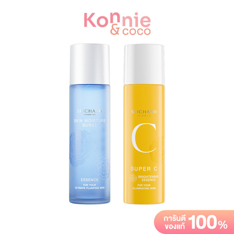 Srichand Essence ศรีจันทร์ น้ำตบเอสเซนส์ 150ml (Skin Moisture Burst/Super C Brightening)