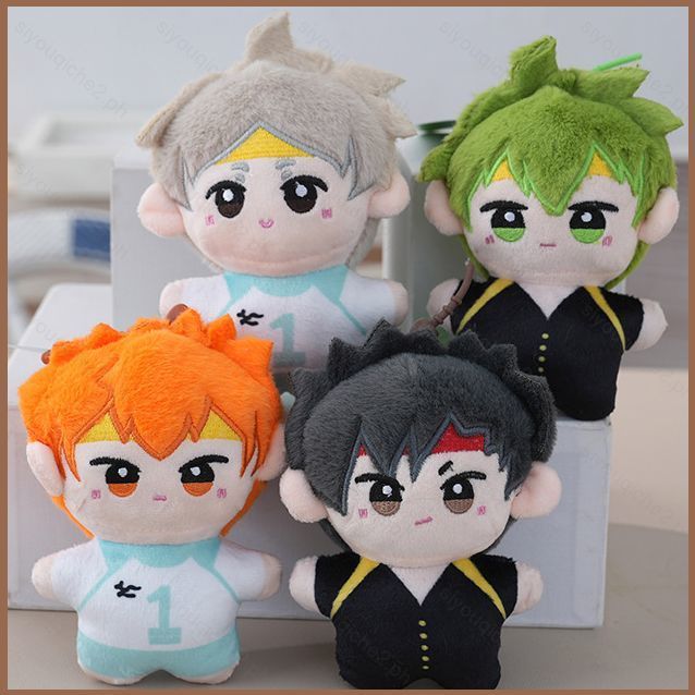 SY2 Haikyuu ตุ๊กตาตุ๊กตาของขวัญสําหรับเพื่อนตกแต่งบ้านตุ๊กตาของเล่นพวงกุญแจจี้สําหรับเด็กคอลเลกชัน Y