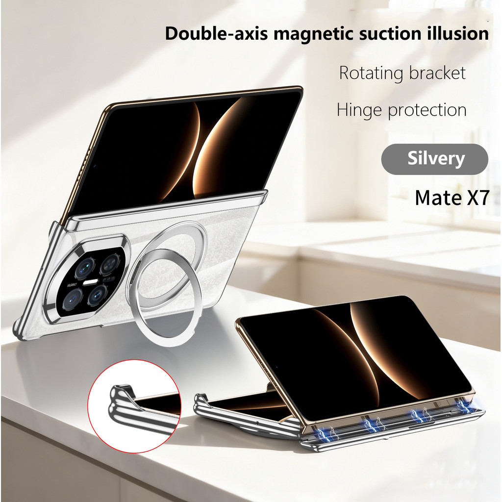 หมุนสําหรับ Huawei MateX7 MATEX7 Mate X7 Double Central Axis แม่เหล็กดูด Phantom ป้องกันครอบคลุม