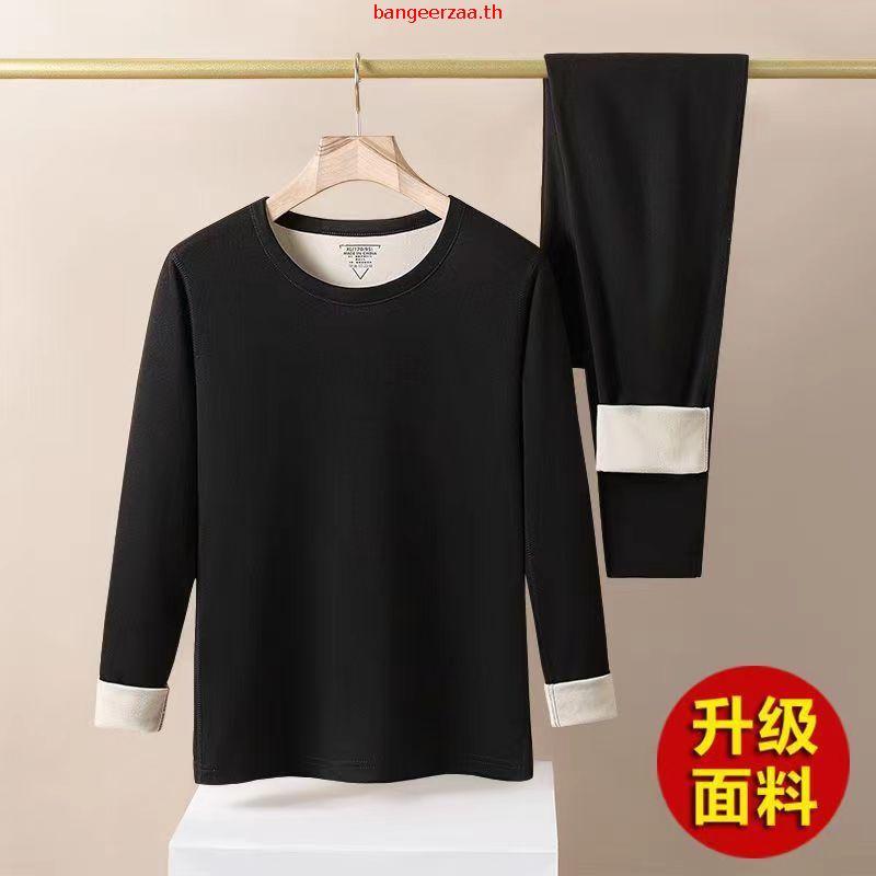 กางเกง HEATTECH ผู้หญิง ทรงเข้ารูป HEATTECH พร้อมส่งจากไทย ต้านลมหนาวและนอนหลับสบาย