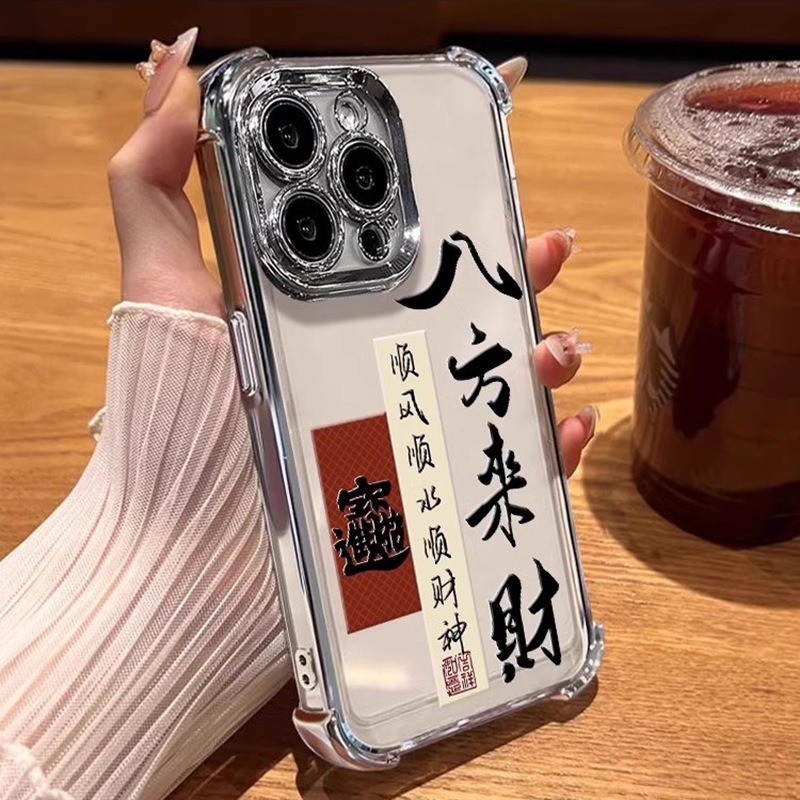 Creative Get Rich Softเคสโทรศัพท์สําหรับRedmi 15C A5 A3 A1 14C 13C 12C 9A 9C 10C Poco M8 C85 C71 F7 