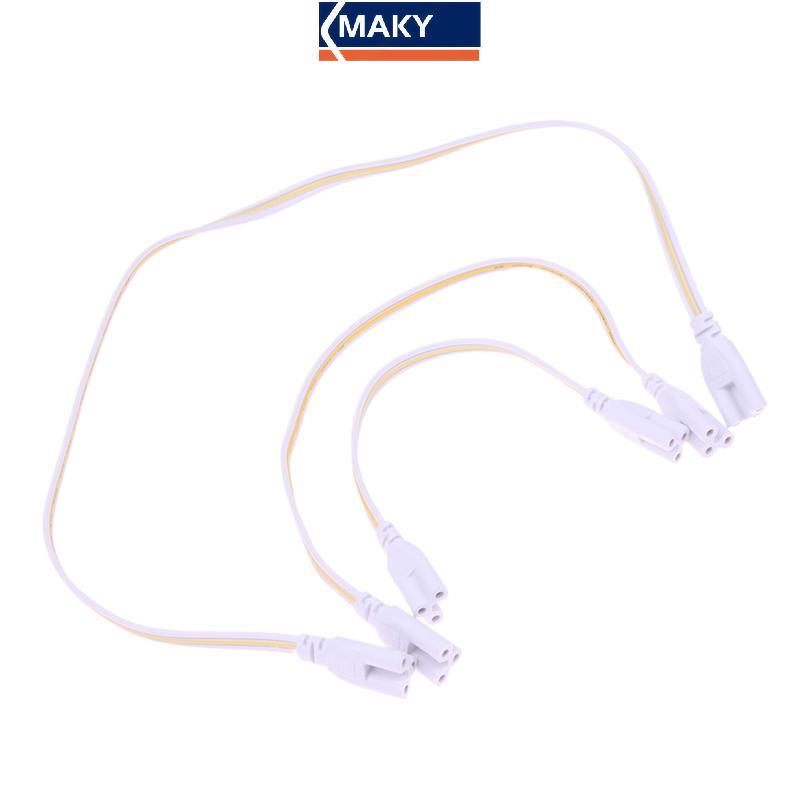MAKY 5 ชิ้น Flexiable Double End 3Pin LED Tube Connector สาย T4 T5 T8 สายไฟสําหรับหลอด LED แบบบูรณาก