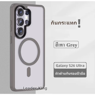 เคสแม่เหล็ก สำหรับ Samsung S26 Plus S26Ultra A57 A37 5G A07 A17 S25 S24 S23 S22 Ultra S23FE S24FE S25FE เคสกันกระแทก 016