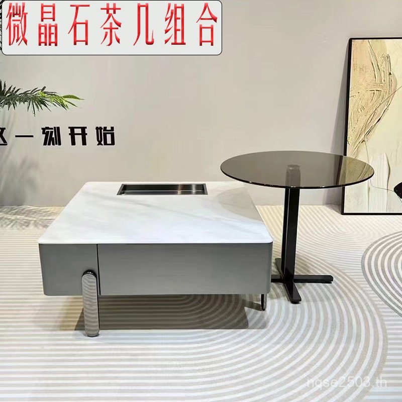 Simple Board Net fqa35#岩红玻璃电视现代小圆小户型家用奢茶几轻客厅方形 VW9V