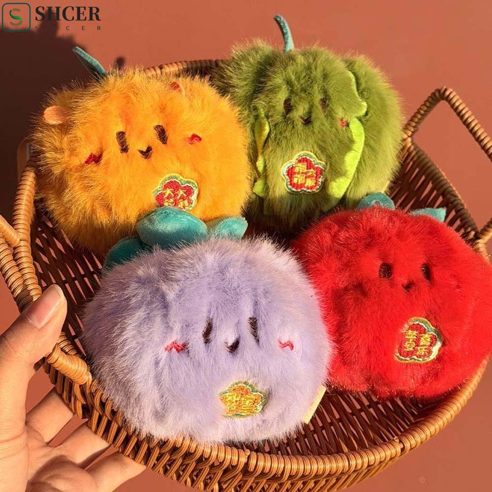 SHCER พวงกุญแจผลไม้ลอกได้, มังคุดนุ่ม Creative Tangerine Key แหวน, Creative Durian การ์ตูน PP Cotton