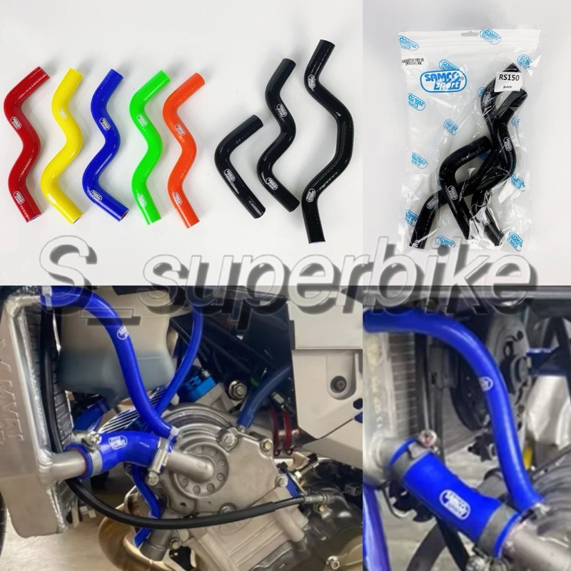 Y16 Y16ZR Y15ZR LC135 SAMCO SPORT RACING ท่อวิทยุ