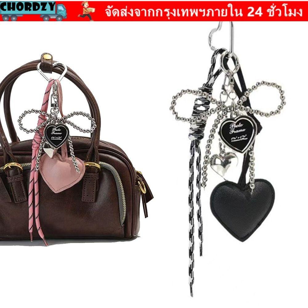 CHORDZY พู่หัวใจ charm, พวงกุญแจโบว์สร้างสรรค์, โบว์ไข่มุกแฮนด์เมด สำหรับกระเป๋าและอุปกรณ์เสริม