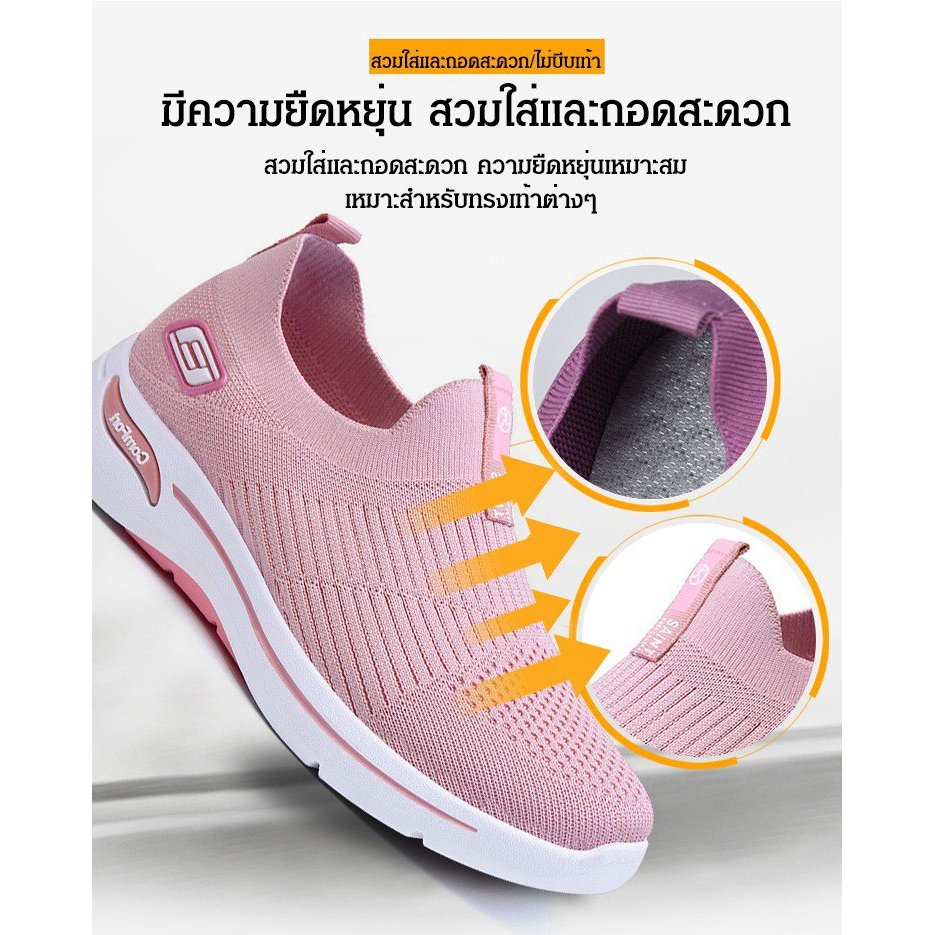 รองเท้าผ้าใบผู้หญิงสไตล์เกาหลีใหม่ในฤดูใบไม้ผลิสรองเท้าสบายผ้าใบผู้หญิงแฟชั่น