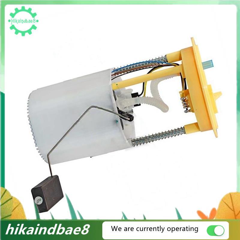 [hIkAi] ชุดประกอบปั๊ม 1K0919050ดี 1เค0919050ปั๊ม J สําหรับ A3 1K0919050AB สําหรับกอล์ฟ A3