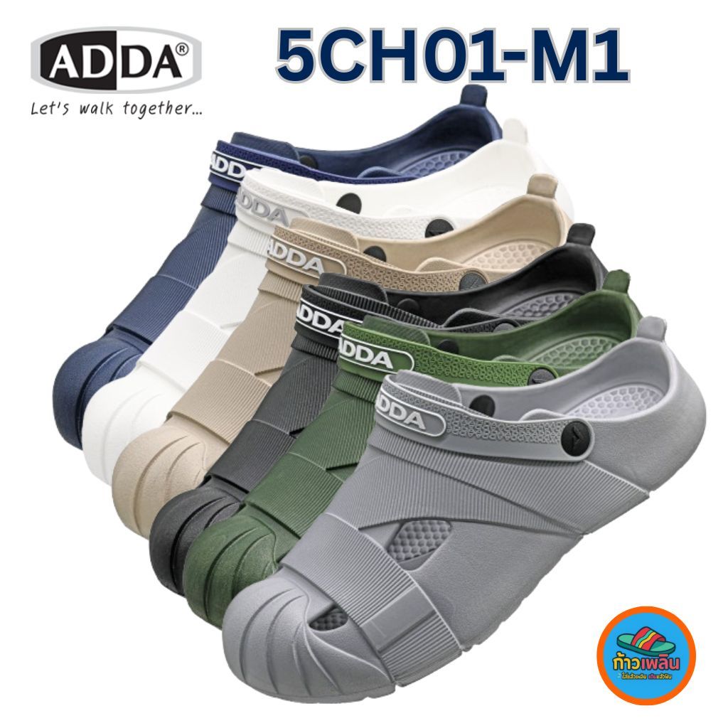 ADDA 5CH01-M1 Vylon Flex รองเท้าแตะหัวโตผู้ชาย Size (7-10)