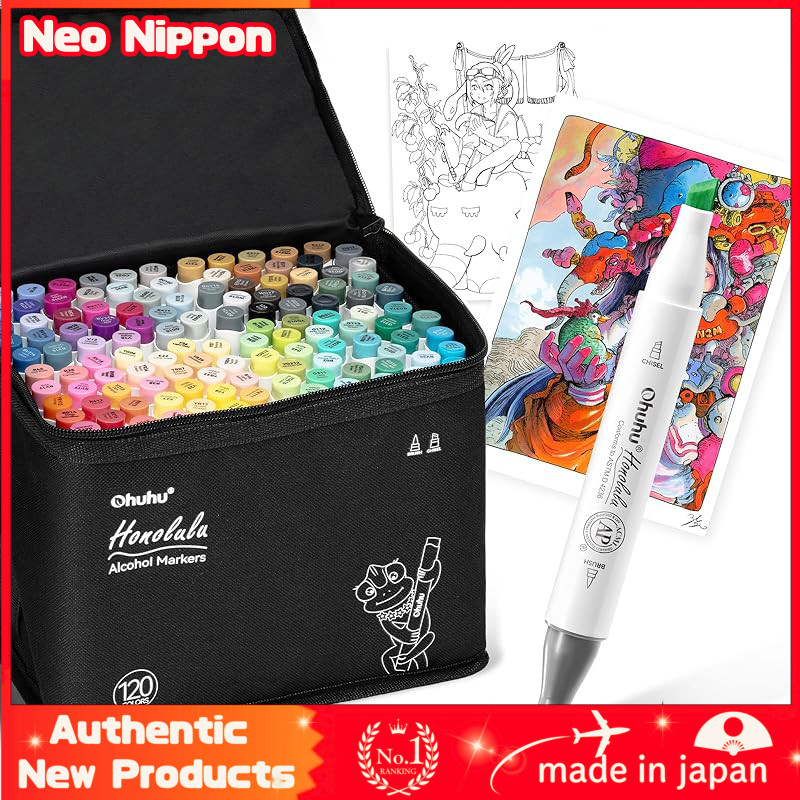 Ohuhu Brush Marker Set - 120 Colors + 1 Blender Pen, Professional Illustration Markers, Honolulu Ser