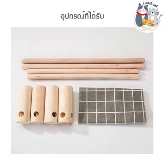 I&CAT ที่นอนแมว เปลแมว ขนาด 53x13 cm. ถอดง่ายใส่ง่าย พกพาสะดวก เคลื่อนย้ายง่าย ใช้พื้นที่ไม่เยอะ รับน้ำหนักได้เยอะ