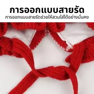 หมวกไหมพรมถักเด็ก ทำจากผ้านุ่ม กันลมนุ่มและเป็นมิตรกับผิวหนาสาวป้องกันหูหมวก
