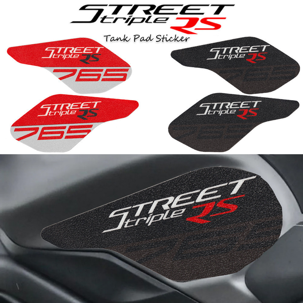 Triumph Triumph Street Triple 765 RS Tank Pad Anti-Slip สติกเกอร์รูปลอกสําหรับ Triumph Street Triple
