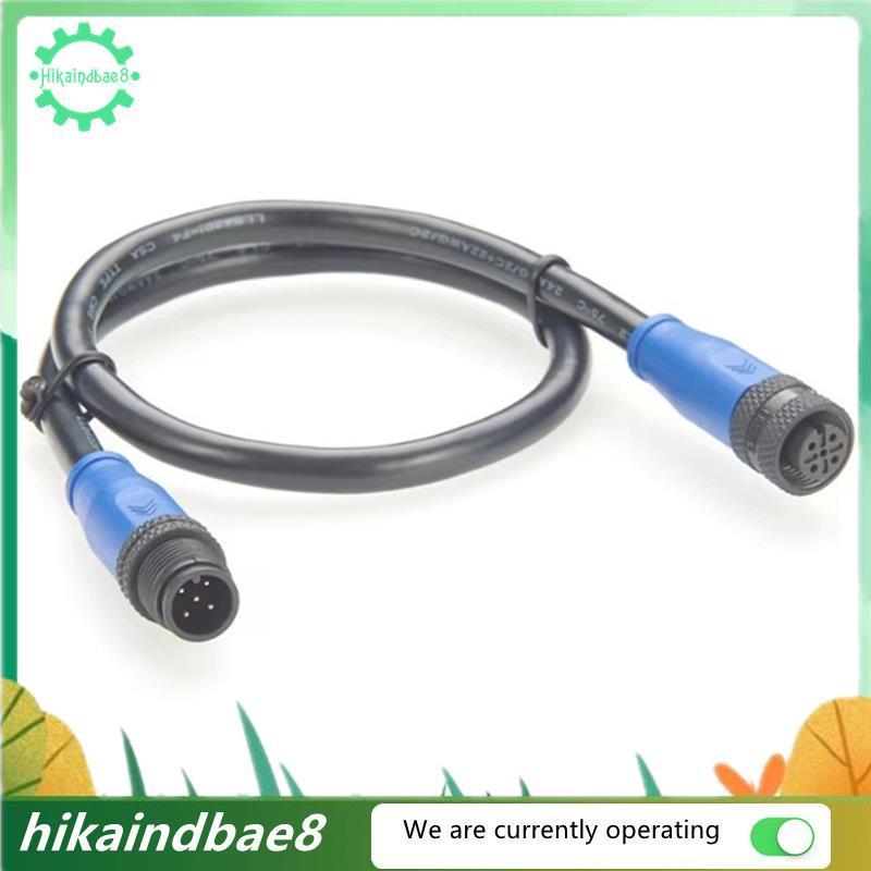 [hIkAi] IP67 NMEA 2000 Backbone Drop Cable 1/2 รหัส 5 Pin สําหรับ B& G Marine Network Extension Line